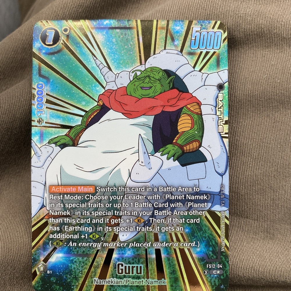 Dragon Ball Super Guru Gold FS12-04 C AA Starter Deck EX Beat of Ki Holo Card
